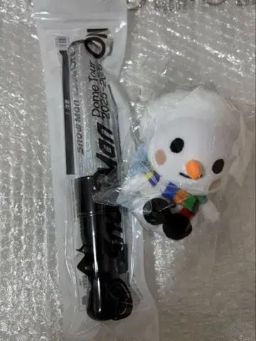 SnowMan 2025 ON 스노우 응원봉 타마유키 키링