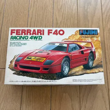 Fujimi Ferrari F40 Racing 4WD 1/32