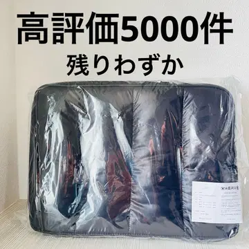 카란 calin 마더백 블랙 새상품 당일 발송 최신 버전