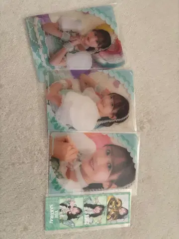 FRUITSZIPPER 사쿠라이 유이 트레카 세트