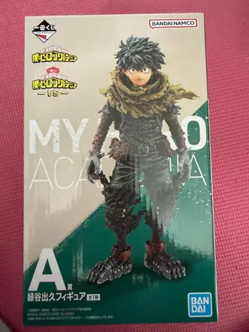 나의 히어로 아카데미아 미도리야 이즈쿠 A상 피규어