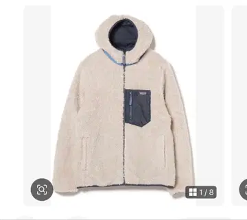 Patagonia 플리스 자켓 키즈 XXL