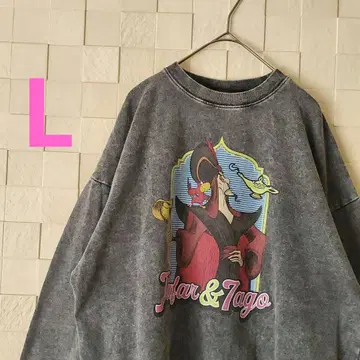 디즈니 빌런 알라딘 자파 트레이닝복 L 사이즈