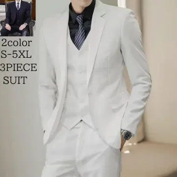 비즈니스 정장(화이트) L 사이즈