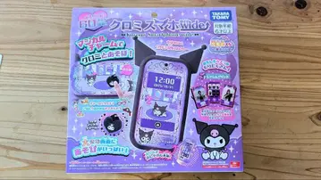 타카라토미 쿠로미 스마트폰 와이드