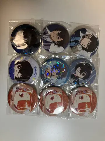 다자이 오사무, 오자키 모미지 묶음 판매