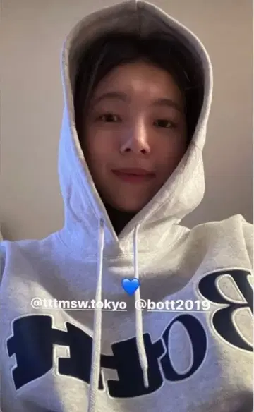 BoTTT 후드티 XL 그레이