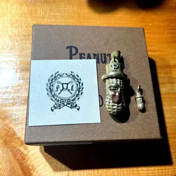 피넛 컴퍼니 키링 목걸이