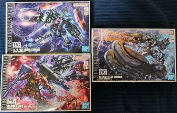 HGGT 풀 아머 건담 사이코 자쿠 아틀라스 건담 세트