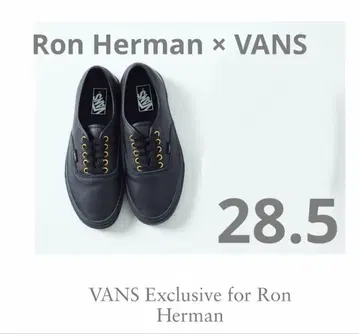 론 헤르만 별주 vans 오센틱 가죽 블랙 28.5 주름 가죽