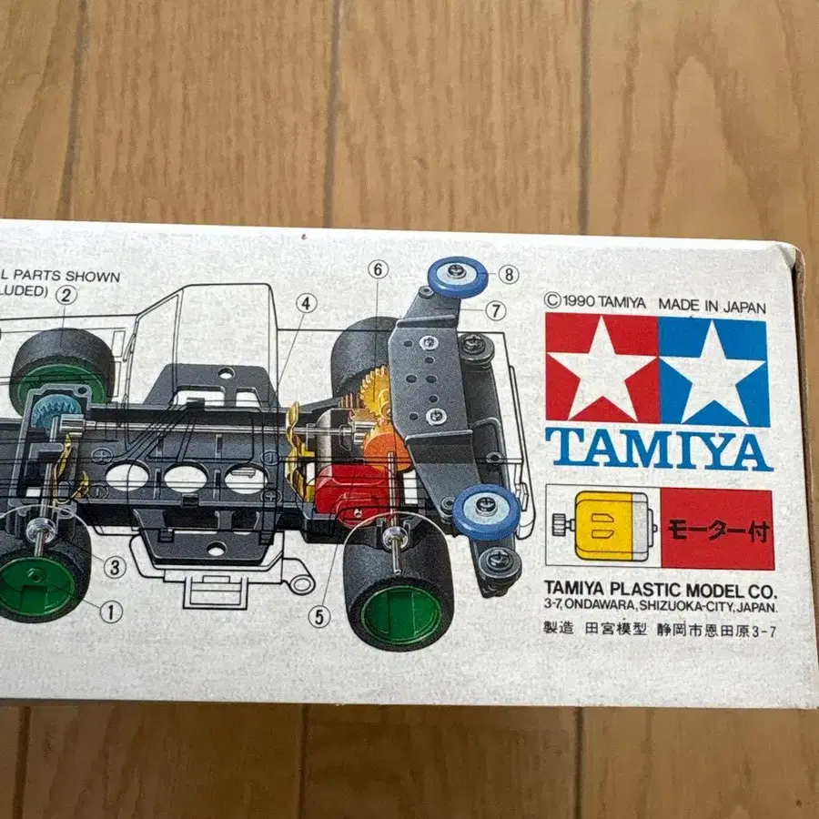 4번째 상품 이미지