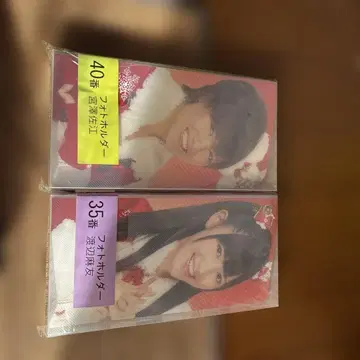 사진 홀더 2개 세트 미야자와 사에 와타나베 마유