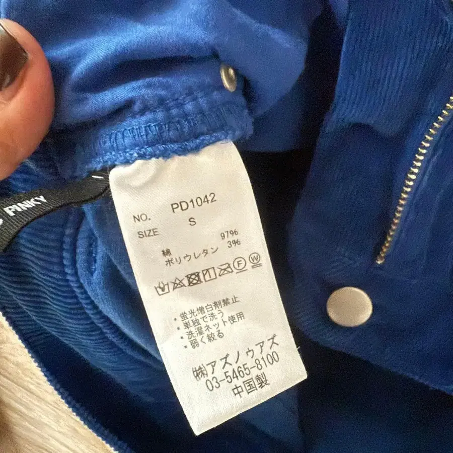 10번째 상품 이미지