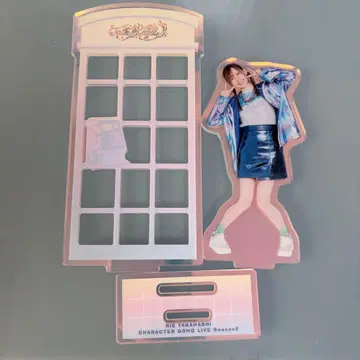 타카하시 리에 아크릴 스탠드