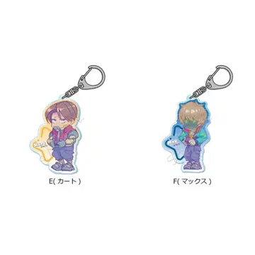 밀키웨이 아크릴 키링 카트 맥스