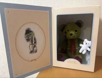 귀멸의 칼날 규타로 선물 베어