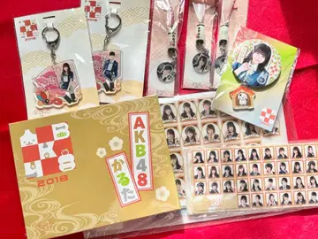 AKB48 2018년 신년 한정판 디자인 굿즈 세트