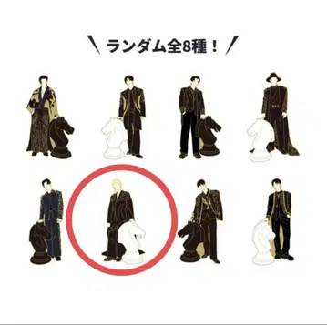 StrayKids FORCE 랜덤 핑 배지 (felix)