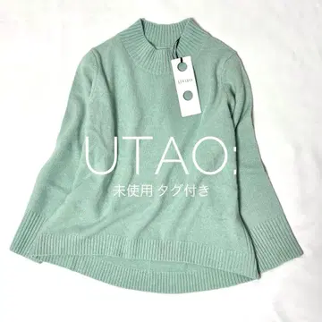 [ 미사용 택 포함 ] UTAO 하이넥 니트 라이트 그린 캐시미어 울