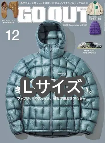 몽벨 플라즈마 1000 알파인 다운 파카 L 사이즈 미사용 새상품