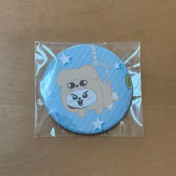 StrayKids TOY WORLD 캔 배치 리노 승민