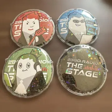 2bro. 구김 포함 랜덤 복권 캔뱃지 4종 세트