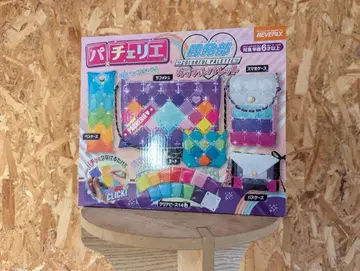 파체리에 컬러풀 팔레트