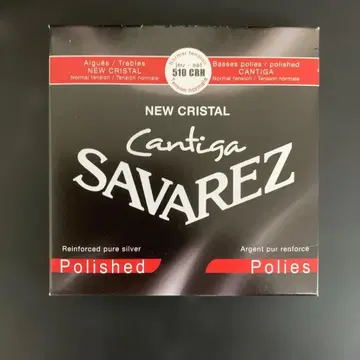 SAVAREZ Cantiga 폴리쉬 줄 510CRH