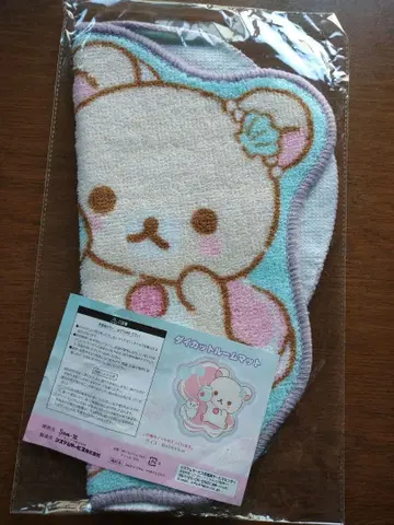 리락쿠마 다이컷 룸 매트 2018