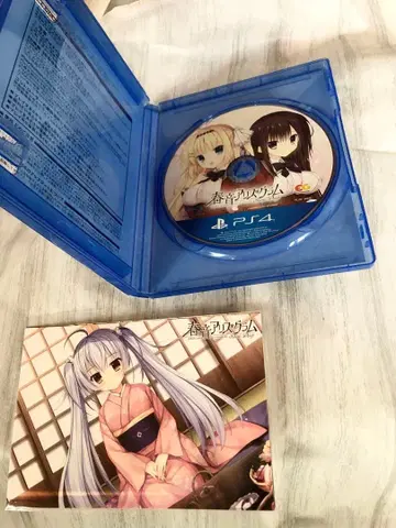 하루네 앨리스그램 Snow Drop PS4 한정판 엽서 3장 포함