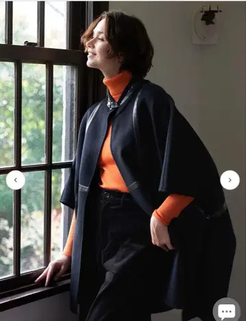 메리노울 리버 판초