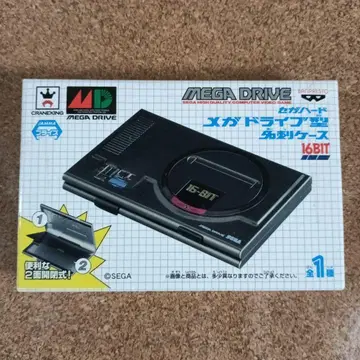 메가 드라이브형 명함 케이스 1개