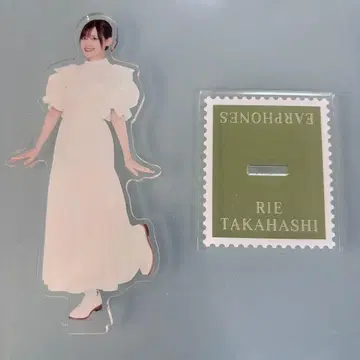 타카하시 리에 아크릴 스탠드 이어폰즈