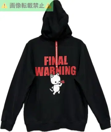 *큔 CUNE 토끼 고양이 독촉장 지퍼 후드티 XL