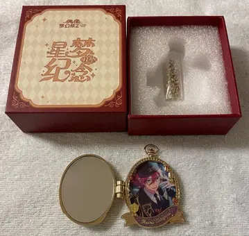 앙스타 거울 펜던트 이바라