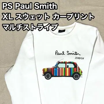PS Paul Smith 폴스미스 XL 맨투맨 멀티 스트라이프