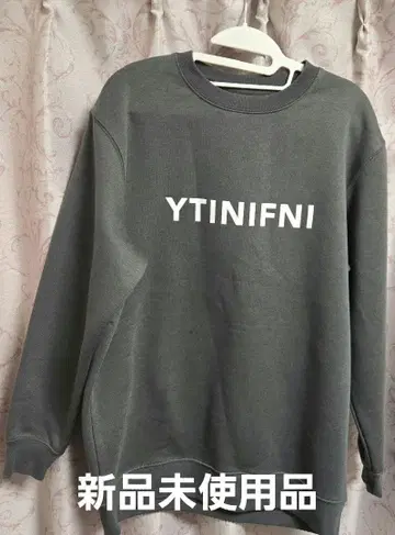 [ 미사용 새상품 ] AZUL by moussy 속기모 트레이닝복