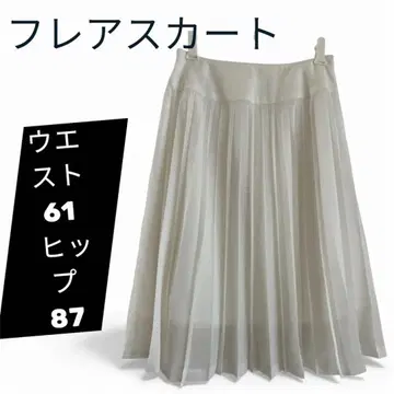 청순 플레어 스커트 화이트 축하 파티 이벤트 엘레강스 스타일