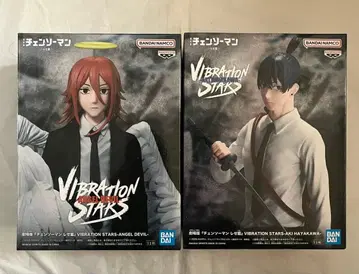 체인소 맨 vibration stars 피규어 하야카와 아키 천사의 악마