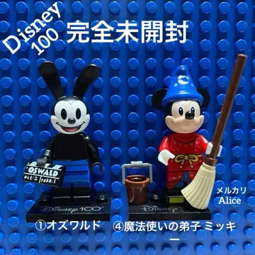 레고 디즈니 100주년 미키 오스왈드 71038 미개봉 새상품 제조 중지