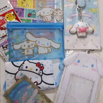 시나모롤 굿즈 세트