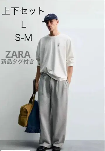 CHAMPION x ZARA 상하의 세트 크루넥 스웨트 셔츠 L