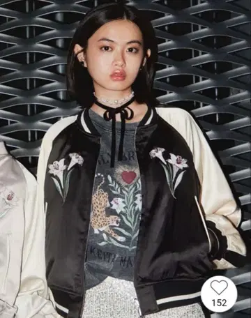 KEITA MARUYAMA 자수 리버서블 스카잔