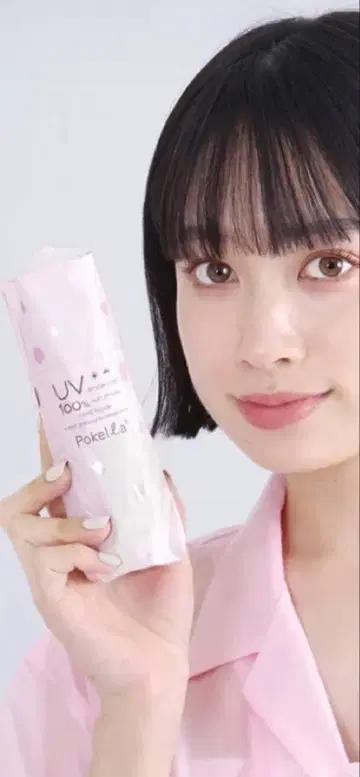 니프티 컬러즈 포케라 차광 미니 핑크 튼튼한 양산 접이식 우산 발수