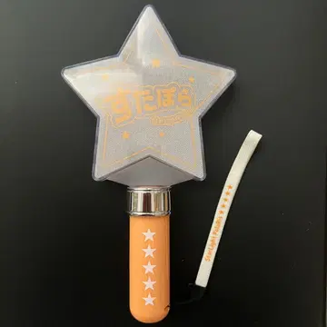스타포라 StarLight Summer [Altair] 응원봉