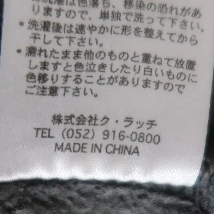 9번째 상품 이미지