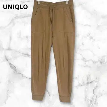 유니클로 브라운 보아 조거 팬츠 허리밴딩 M 릴랙스