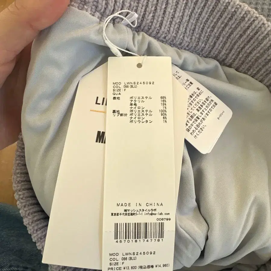 10번째 상품 이미지