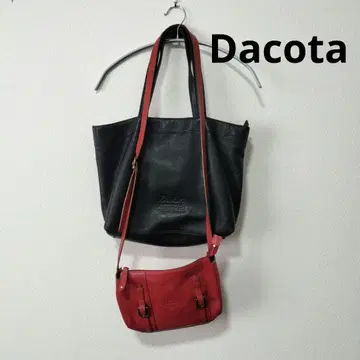 Dakota 가죽 토트백 숄더백 세트