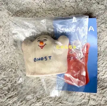 HONGAMA 미니어처 컬렉션